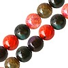 Buy Multicolored Round Fire Agate Bead 10mm on Wire (1)