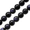 Buy Round Pearl in Goldstone Blue 10mm on Wire (1)