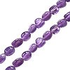 Buy Rounded square pearl in amethyst 4x6mm on wire (1)
