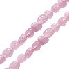 Buy Rounded square pearl in pink quartz 4x6mm on wire (1)