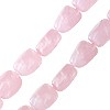 Buy Pearl nugget in pink quartz 12x16mm on wire (1)