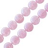Buy Round Pink Quartz Pearl on Thread 10mm (1)