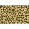 Buy cc1209 - perles de rocaille Toho 11/0 marbled opaque avocado/pink (10g)