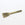 Retail bronze spatula charm pendant - 6.5cm - creation of gourmet jewelry